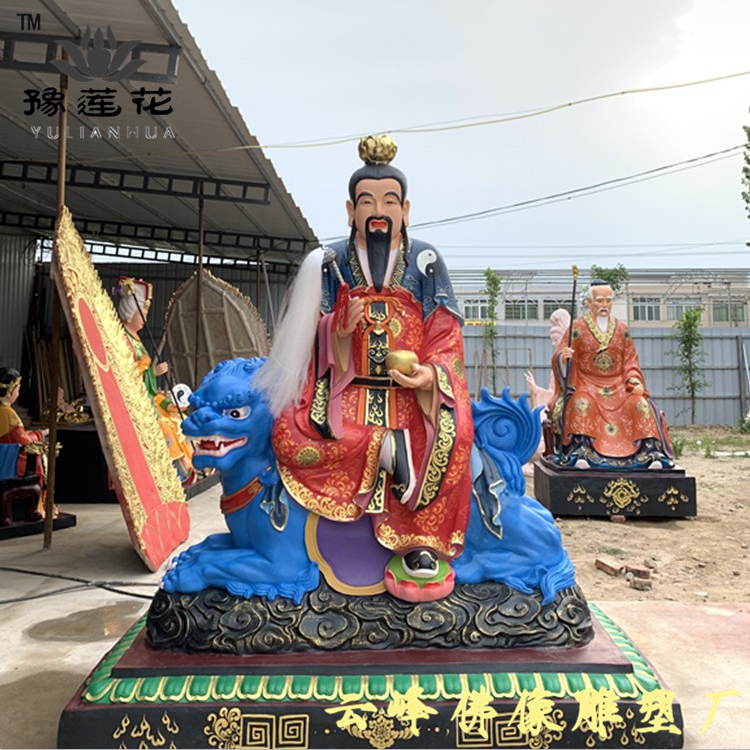 东极青华大帝东极青华大帝 太乙天尊 救苦天尊 青玄九阳上帝 南极长生大帝 玉皇大帝神像厂家