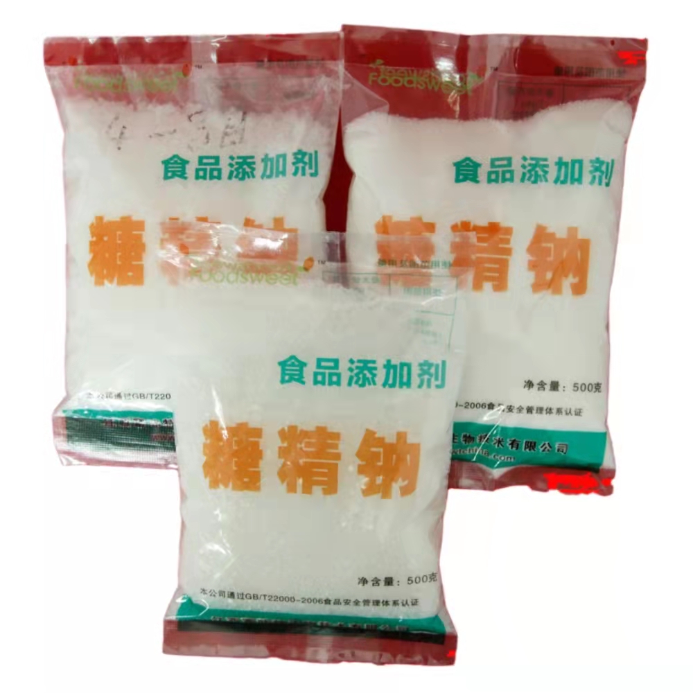 糖精鈉圖片/糖精鈉樣板圖 (2)