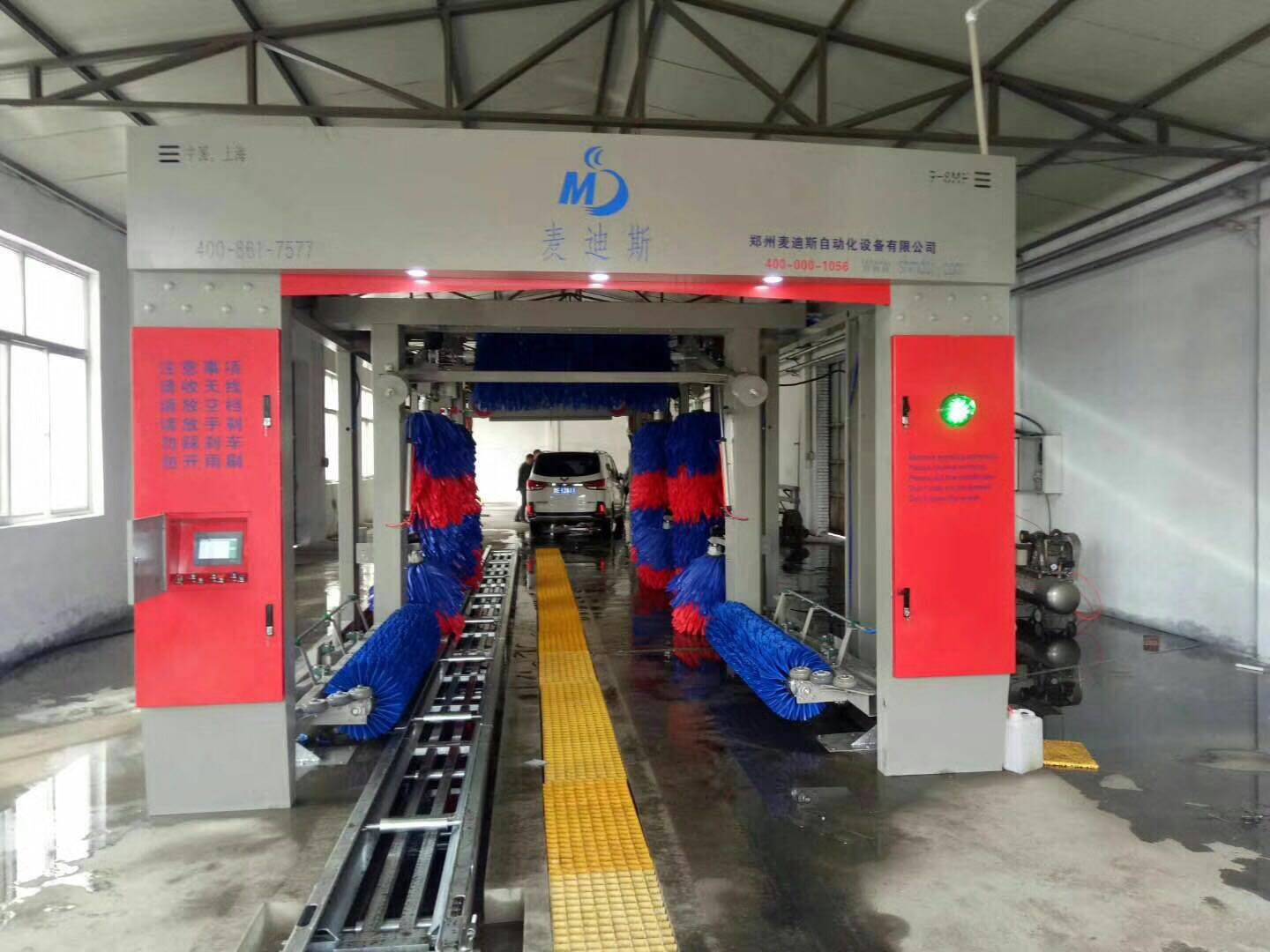 洗車(chē)機(jī)圖片/洗車(chē)機(jī)樣板圖 (2)
