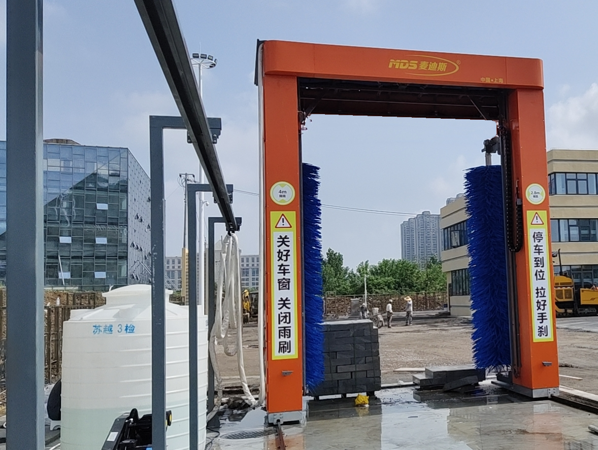 全自動(dòng)洗車機(jī)圖片/全自動(dòng)洗車機(jī)樣板圖 (4)