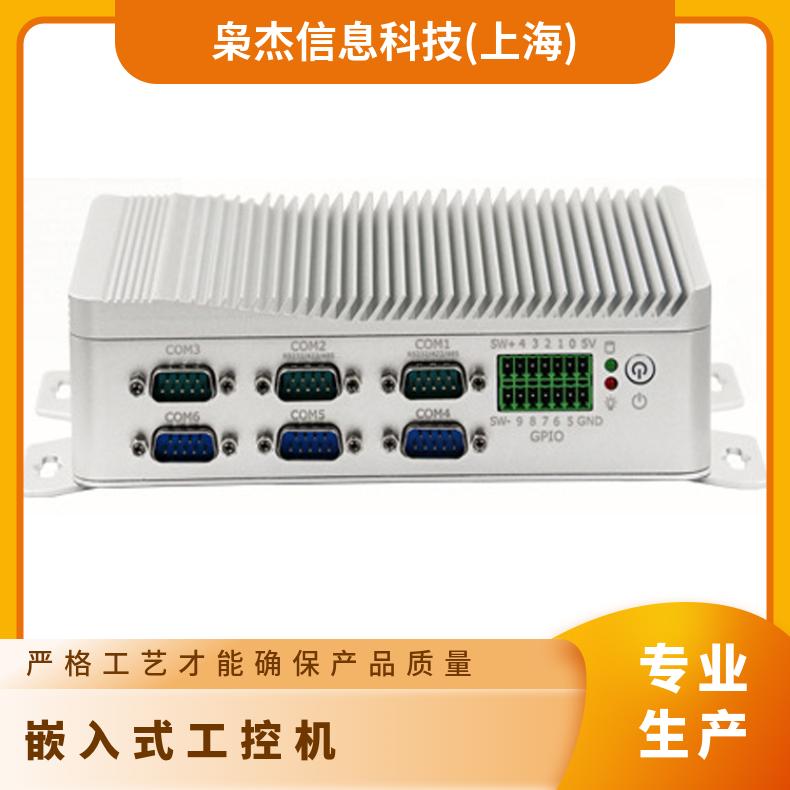 嵌入式工控機圖片/嵌入式工控機樣板圖 (3)