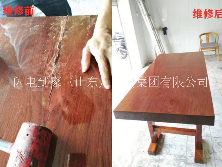 全國招商圖片/全國招商樣板圖 (2)