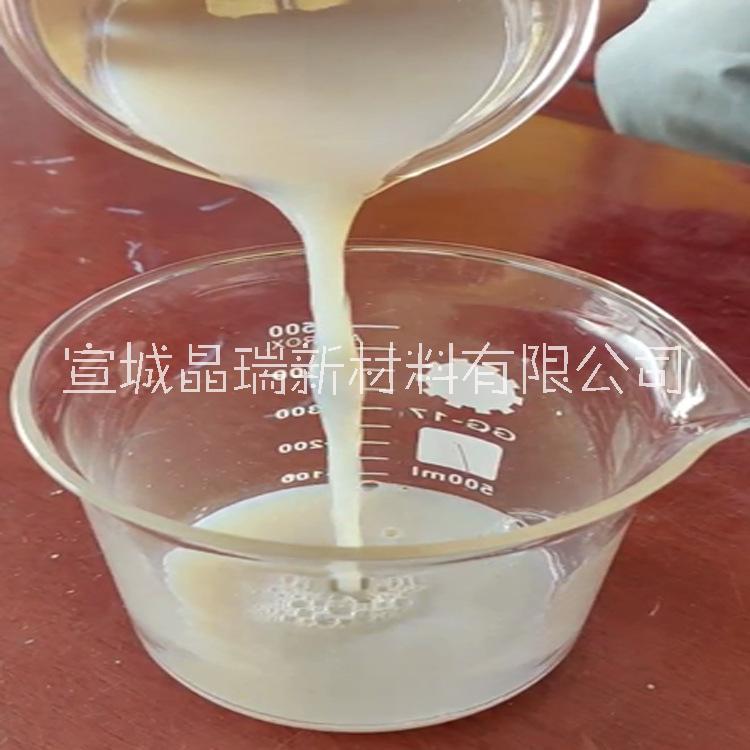 納米氧化鋯圖片/納米氧化鋯樣板圖 (4)