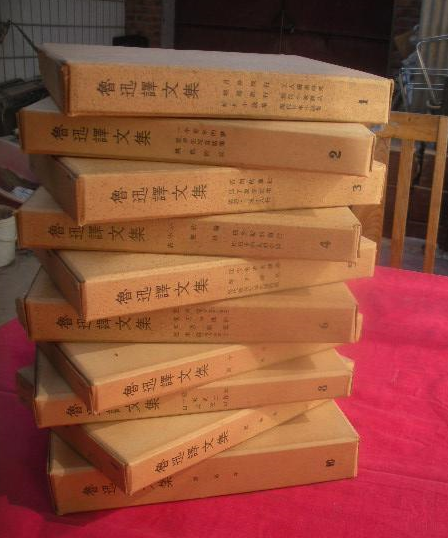 老資料回收?qǐng)D片