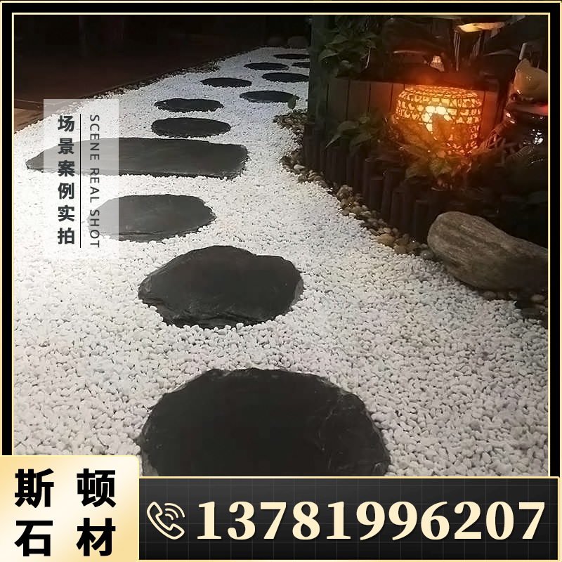 少林黑踏步多少錢  少林黑踏步哪里便宜  少林黑踏步供應商