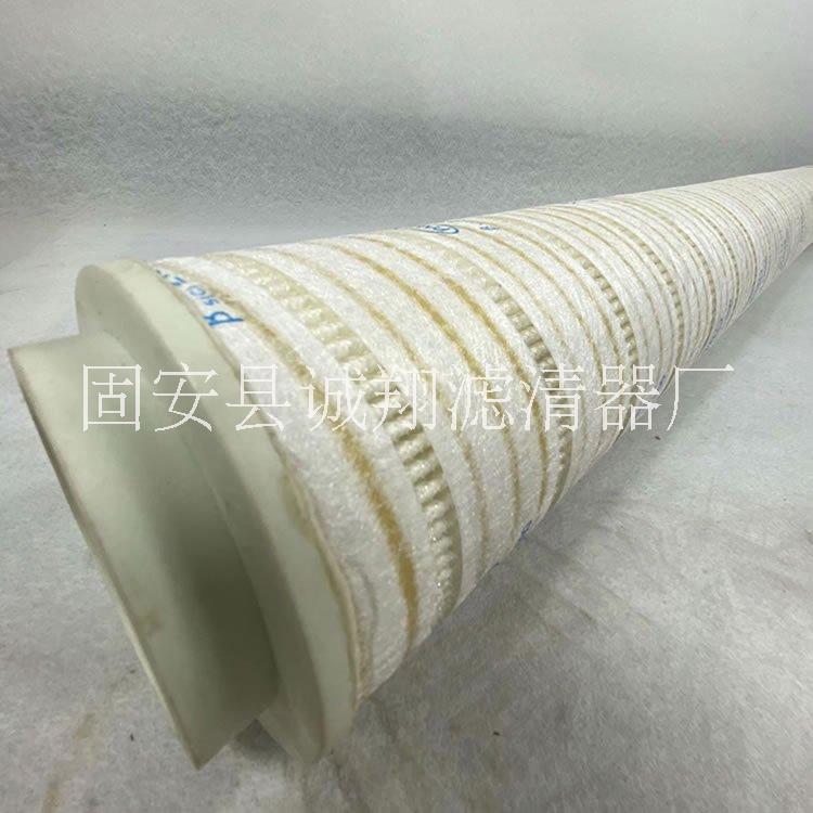 風(fēng)電圖片/風(fēng)電樣板圖 (3)