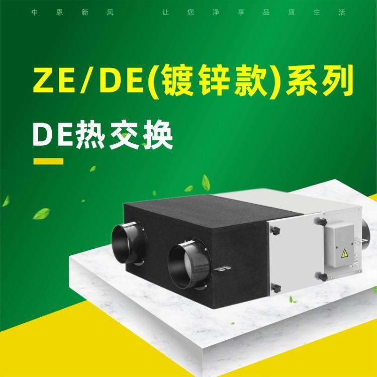 熱交換圖片/熱交換樣板圖 (1)