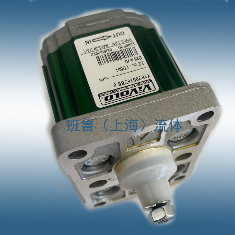 VIVOIL-X1P2002FZ圖片/VIVOIL-X1P2002FZ樣板圖 (2)