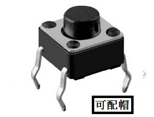 輕觸開關(guān)直插式QC-002