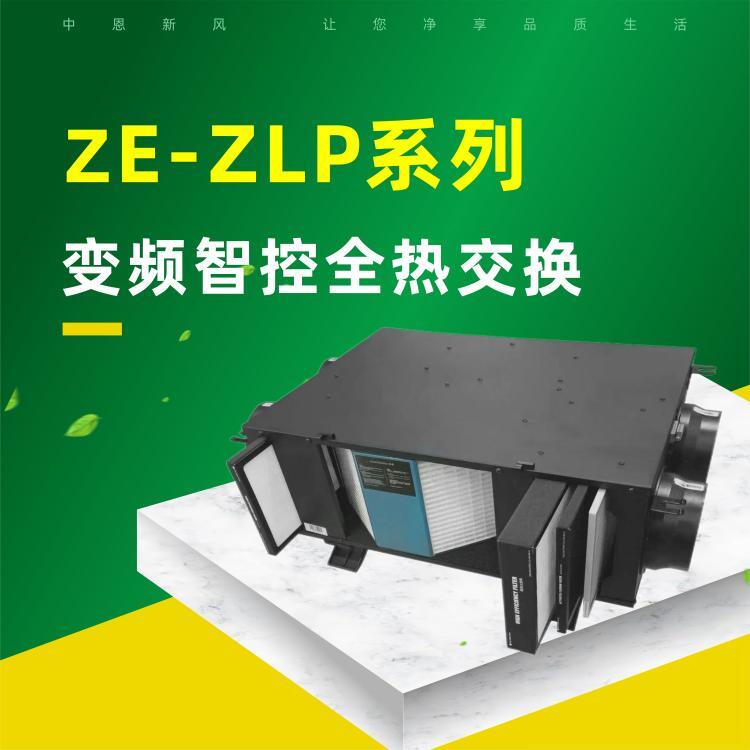 熱交換器圖片/熱交換器樣板圖 (1)