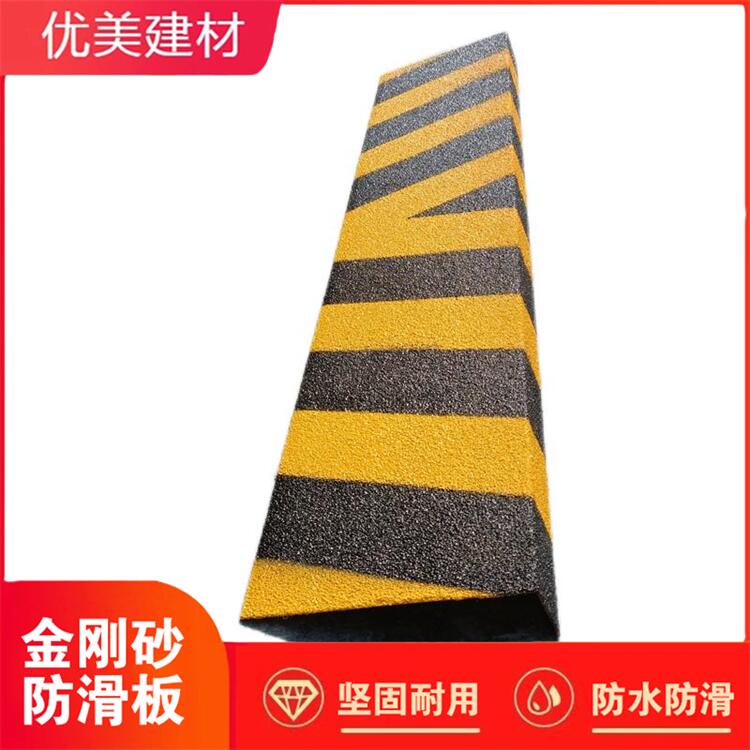 金剛砂防滑圖片/金剛砂防滑樣板圖 (2)