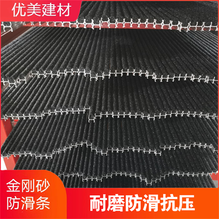 15寬金剛砂防滑條批發(fā)價格圖片