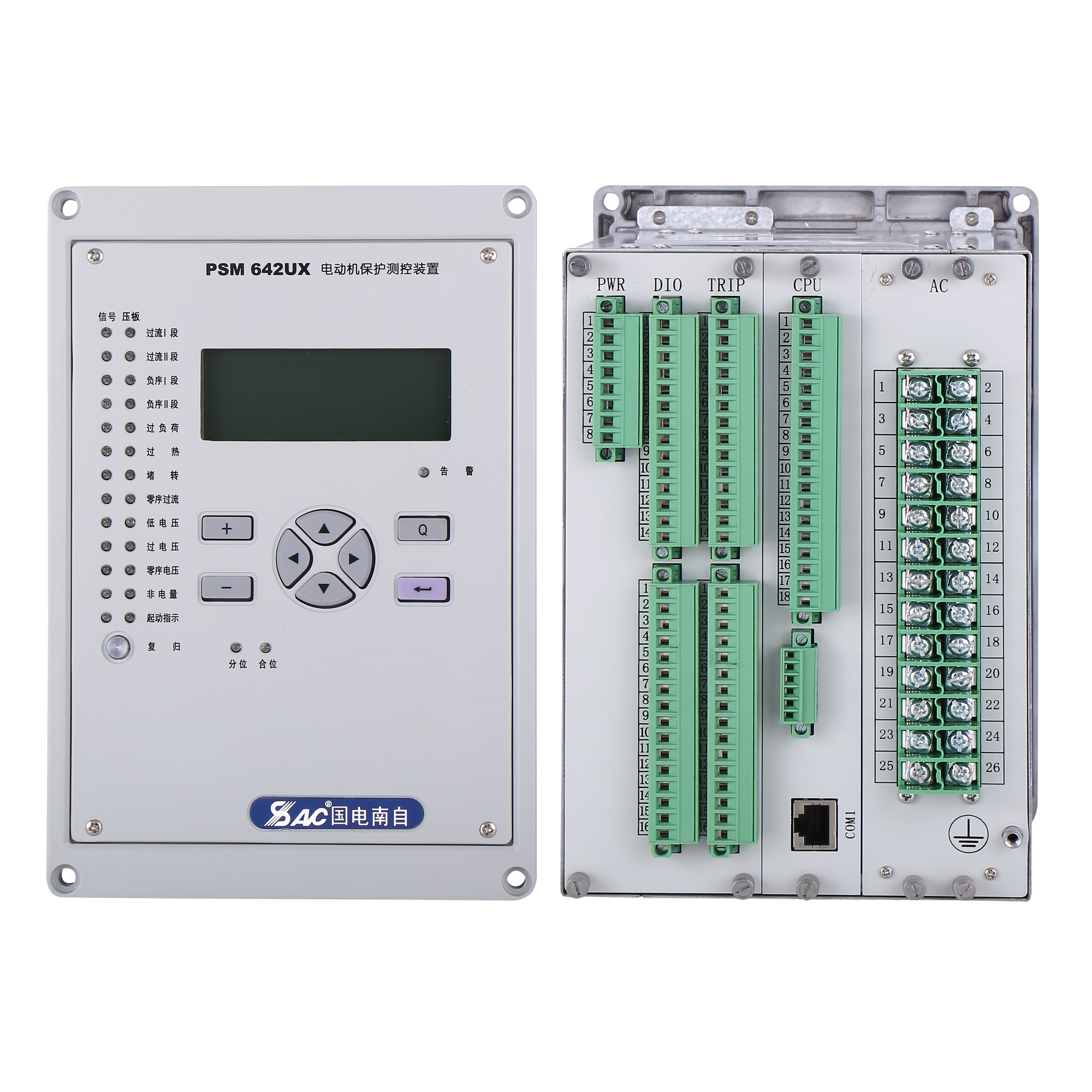 最新 国电南自微机 国电南自微机保护PSM642电动机 国电南自微机保护PSM642UX电动机测控继保装置图片