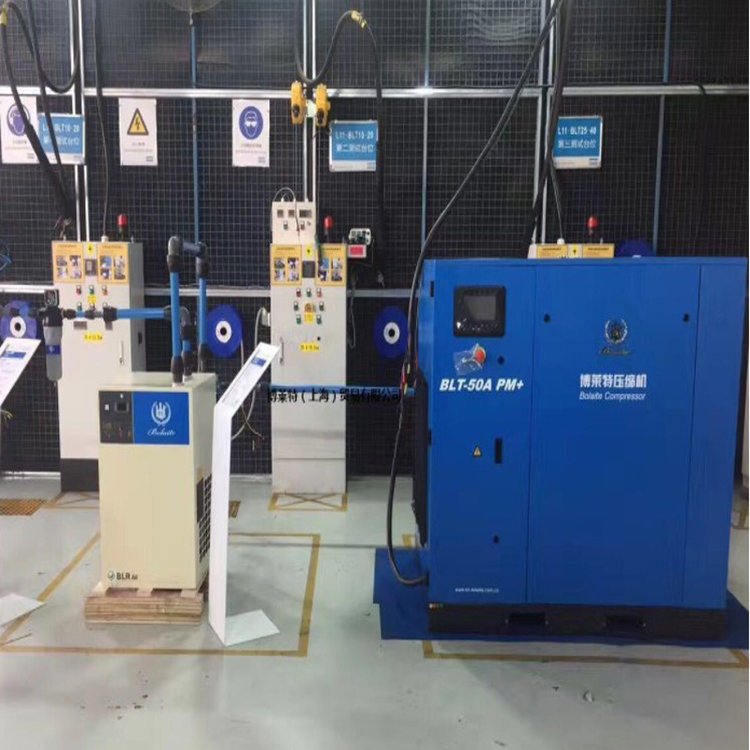 博萊特永磁變頻螺桿空氣壓縮機(jī)5.5kw-250kw