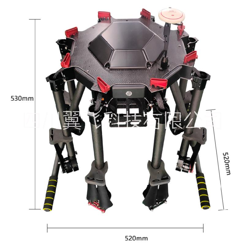 教學(xué)用八軸無人機X8機架AOPA圖片/教學(xué)用八軸無人機X8機架AOPA樣板圖 (2)
