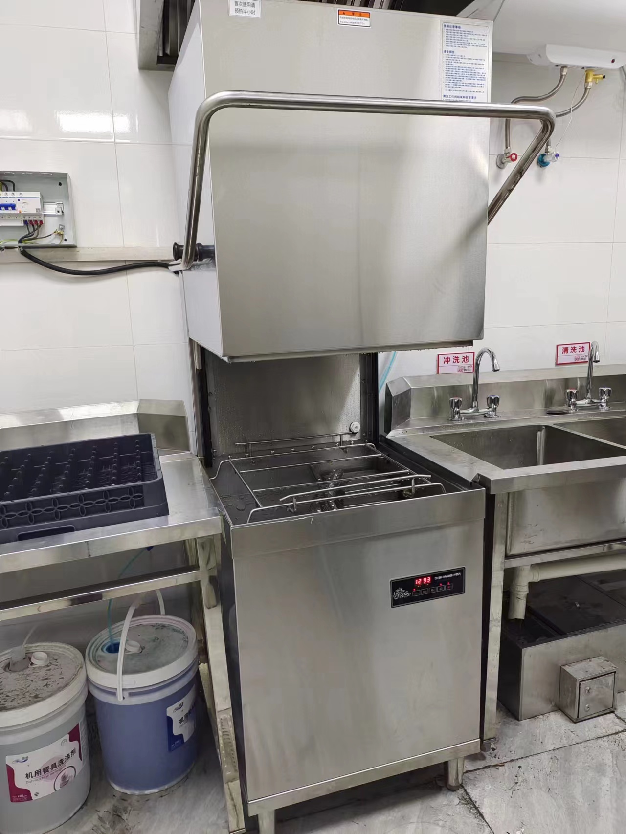 揭蓋式洗碗機(jī)圖片/揭蓋式洗碗機(jī)樣板圖 (4)