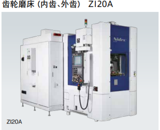 齿轮加工系列  江苏齿轮加工  齿轮加工图片