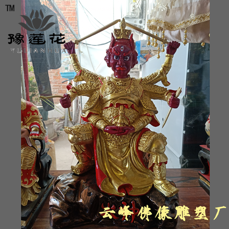 火神圖片/火神樣板圖 (4)