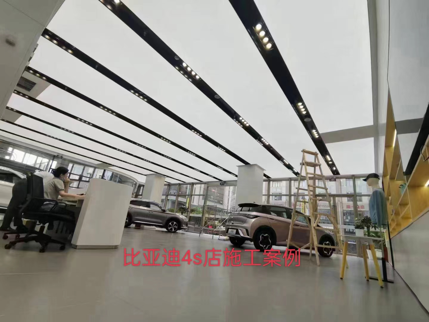 施工案例福建省全省比亞迪4s店軟膜圖片/施工案例福建省全省比亞迪4s店軟膜樣板圖 (3)