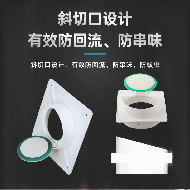 止回閥圖片/止回閥樣板圖 (3)