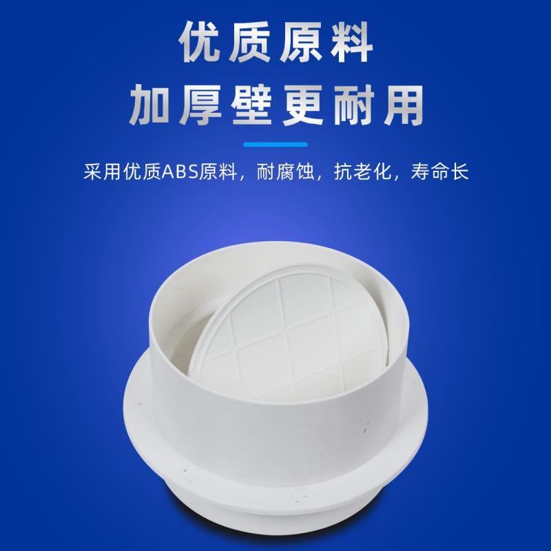 管道止回閥圖片/管道止回閥樣板圖 (4)