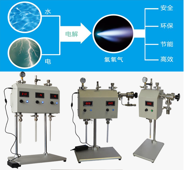 郑州市氢氧机高温缩颈封口机厂家郑科探实验室石英管真空密封封口机  试管真空封管机 氢氧机高温缩颈封口机