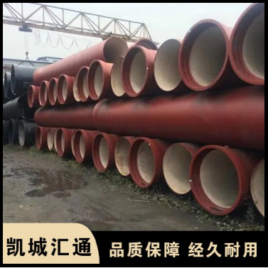 市政排水管圖片/市政排水管樣板圖 (2)