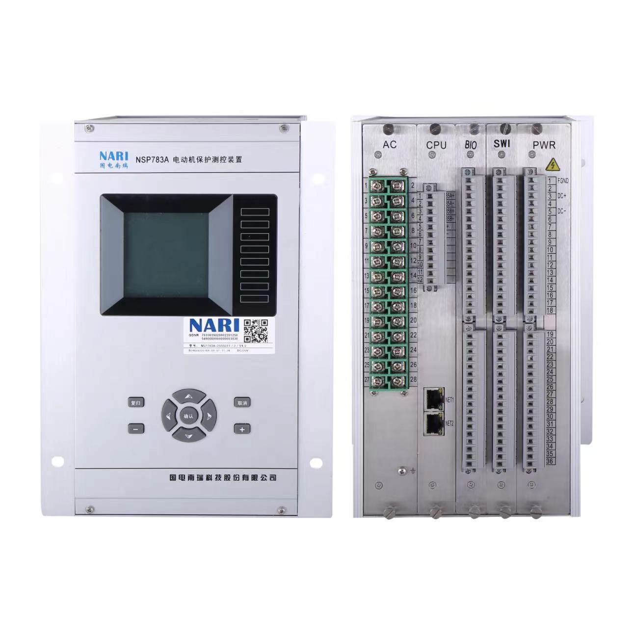 国电南瑞微机保护NSP783A电动机保护测控继保装置图片