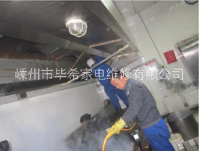 嵊州管道疏通公司圖片/嵊州管道疏通公司樣板圖 (3)