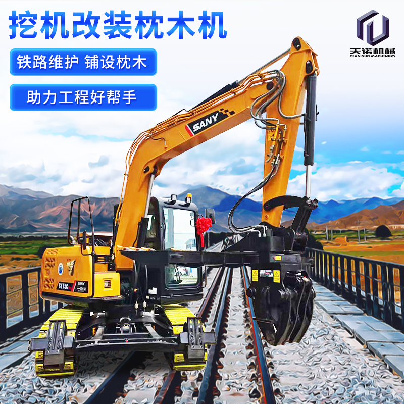 挖掘機(jī)圖片/挖掘機(jī)樣板圖 (4)