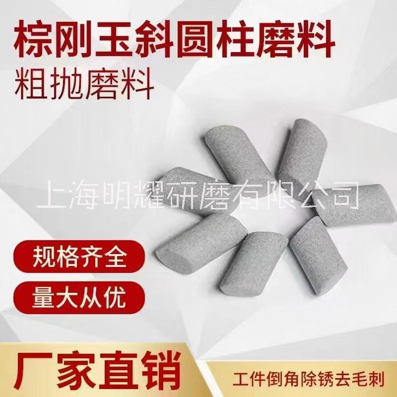 振動研磨機圖片/振動研磨機樣板圖 (1)