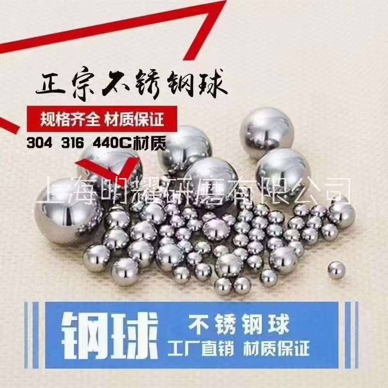 振動研磨機圖片/振動研磨機樣板圖 (2)