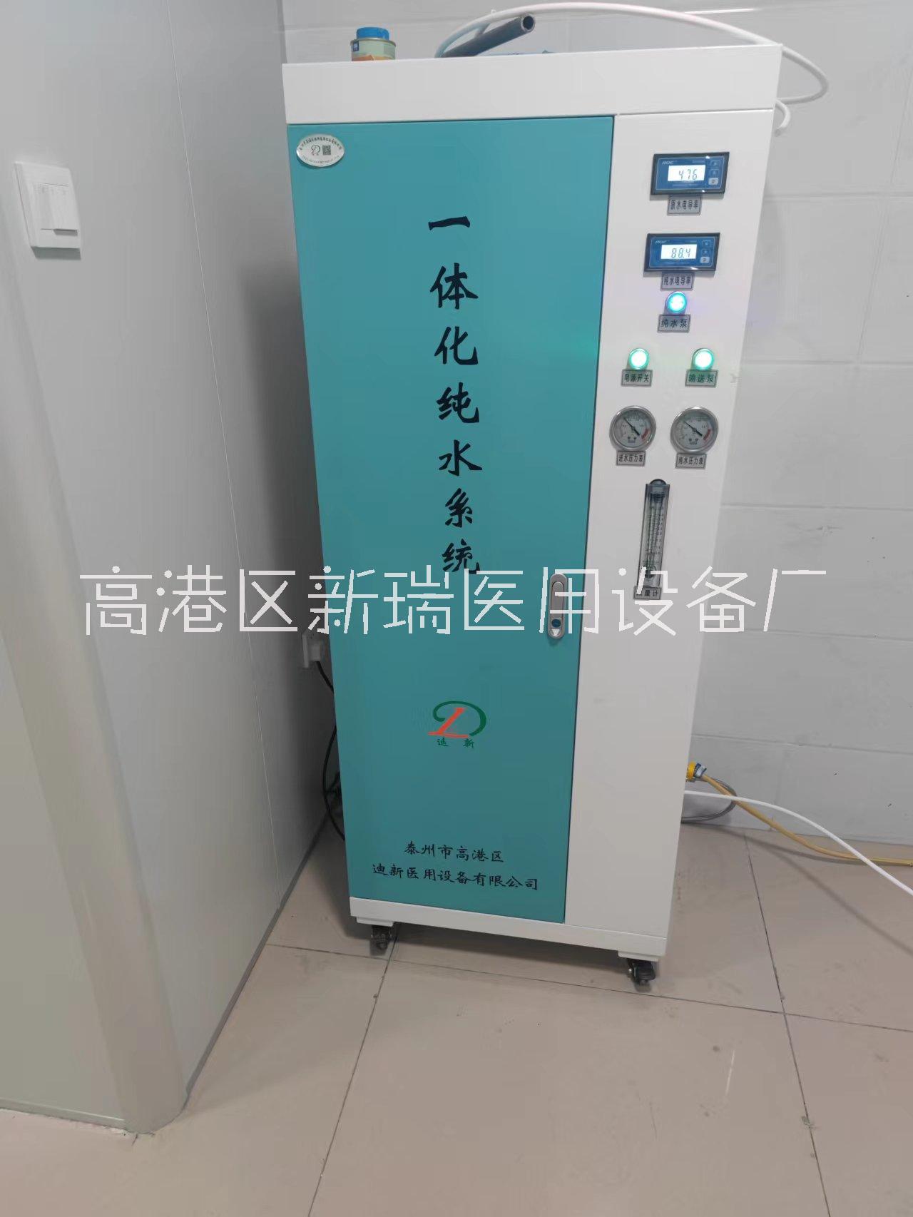 純水機圖片/純水機樣板圖 (4)