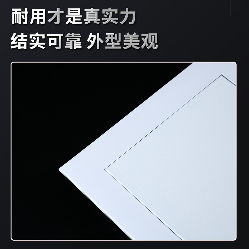 铝合金成品检修口安徽铝合金成品检修口厂家_批发_报价【合肥晶通空调设备有限公司】