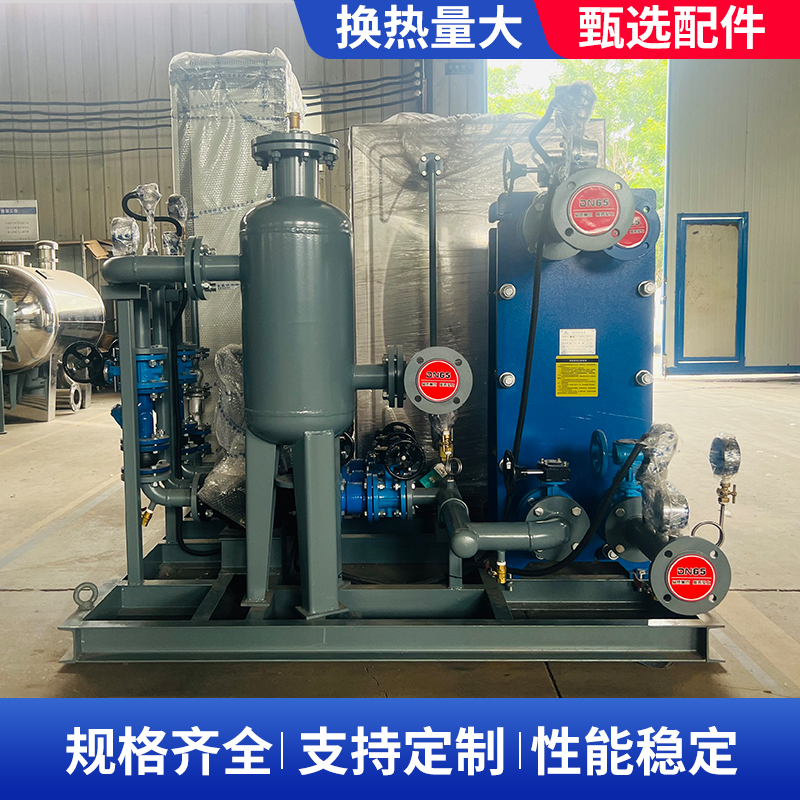 友信暖通換熱機(jī)組圖片/友信暖通換熱機(jī)組樣板圖 (3)