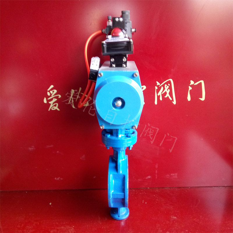 電動(dòng)調(diào)節(jié)蝶閥圖片/電動(dòng)調(diào)節(jié)蝶閥樣板圖 (3)