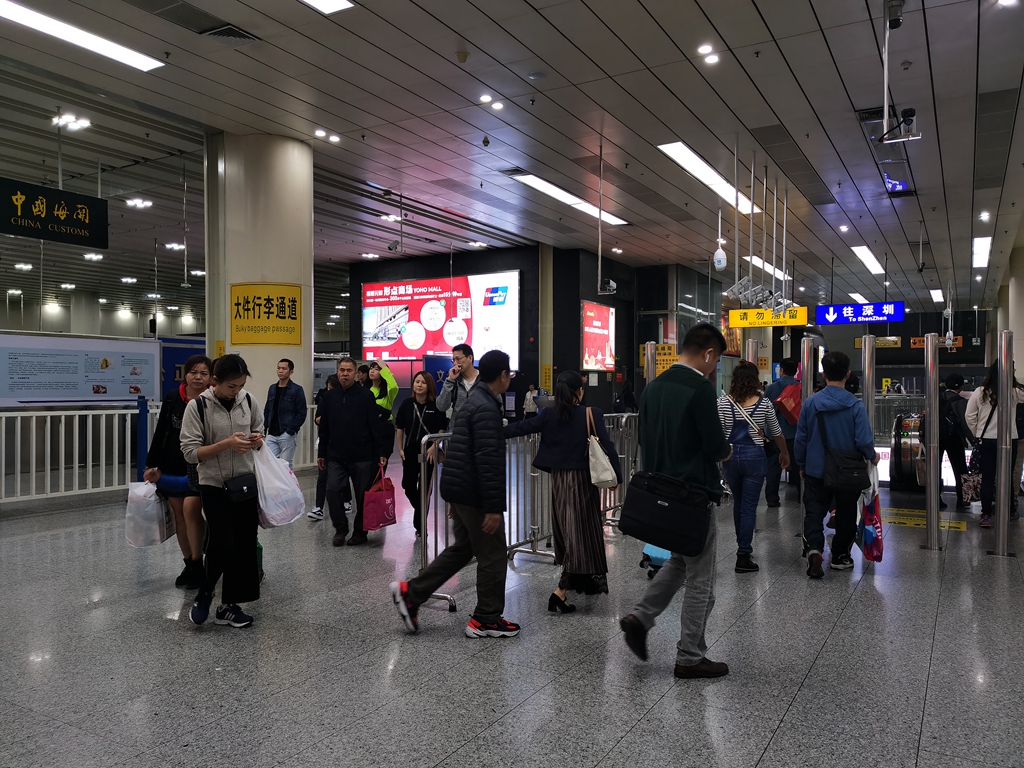 羅湖口岸廣告圖片/羅湖口岸廣告樣板圖 (2)