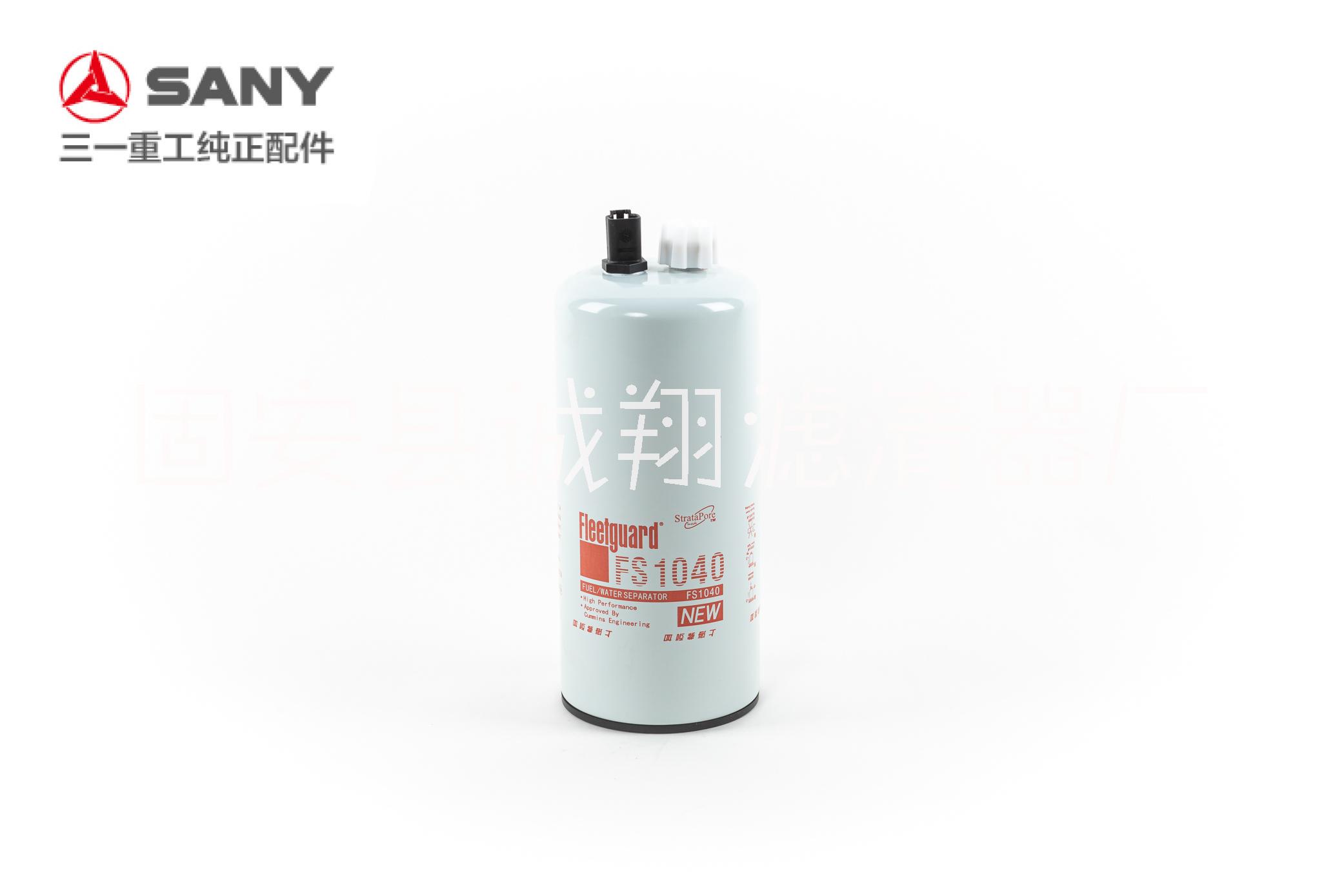 A222100000577燃油濾清器濾芯3104081濾芯圖片/A222100000577燃油濾清器濾芯3104081濾芯樣板圖 (4)