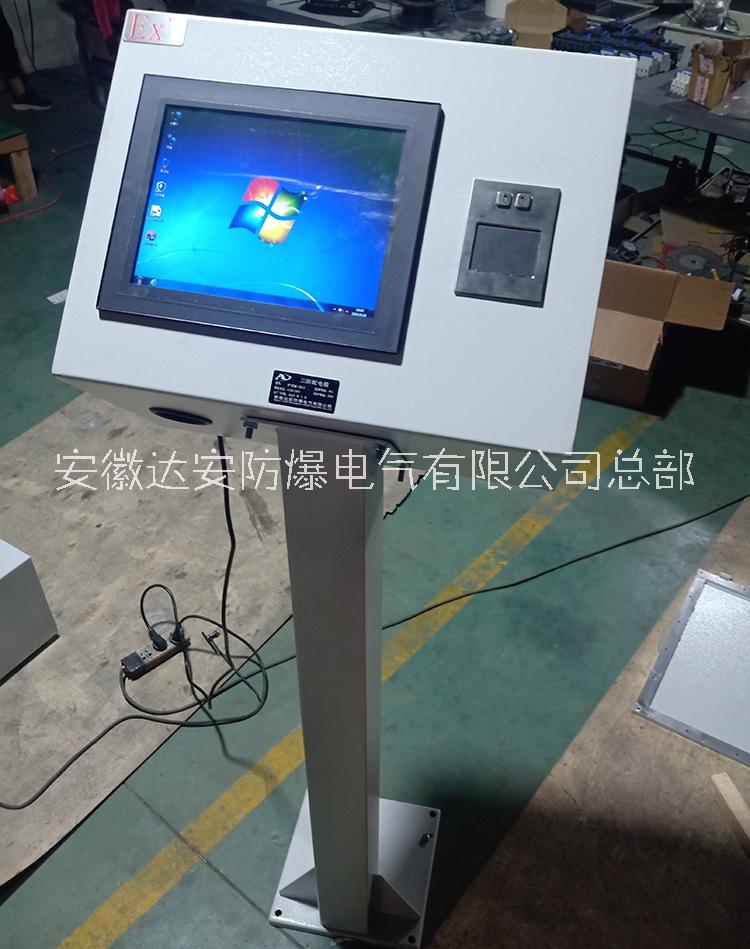 觸摸屏圖片/觸摸屏樣板圖 (2)