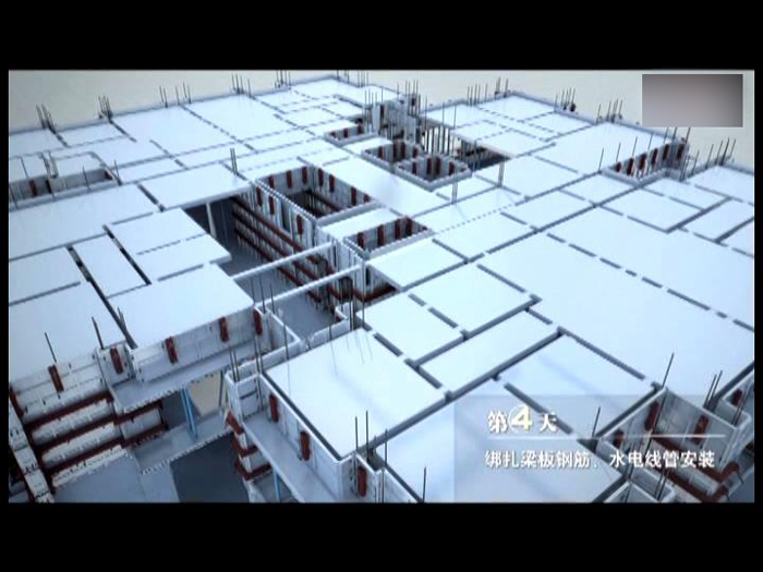 維動畫制作圖片/維動畫制作樣板圖 (3)