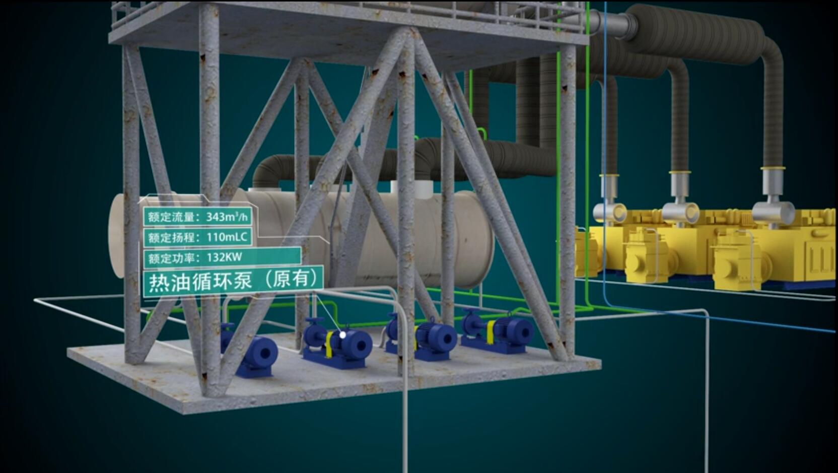 長沙3dMAX三維動畫制作圖片