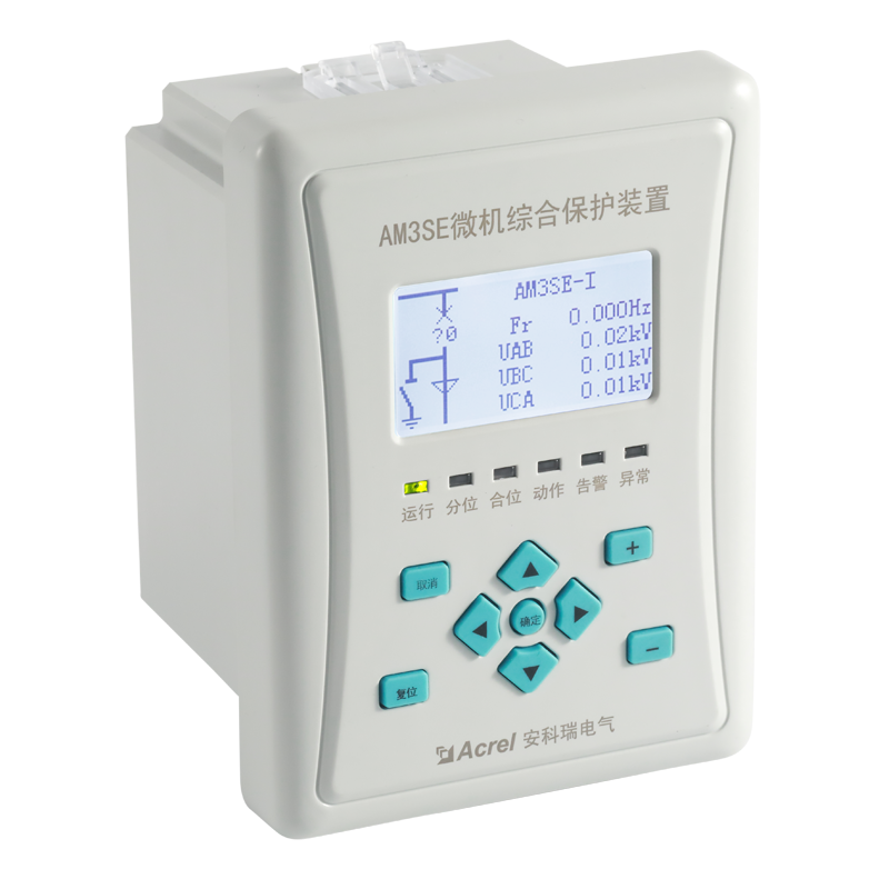 安科瑞AM3SE-U微机保护装置 PT监测 电压型微机保护图片