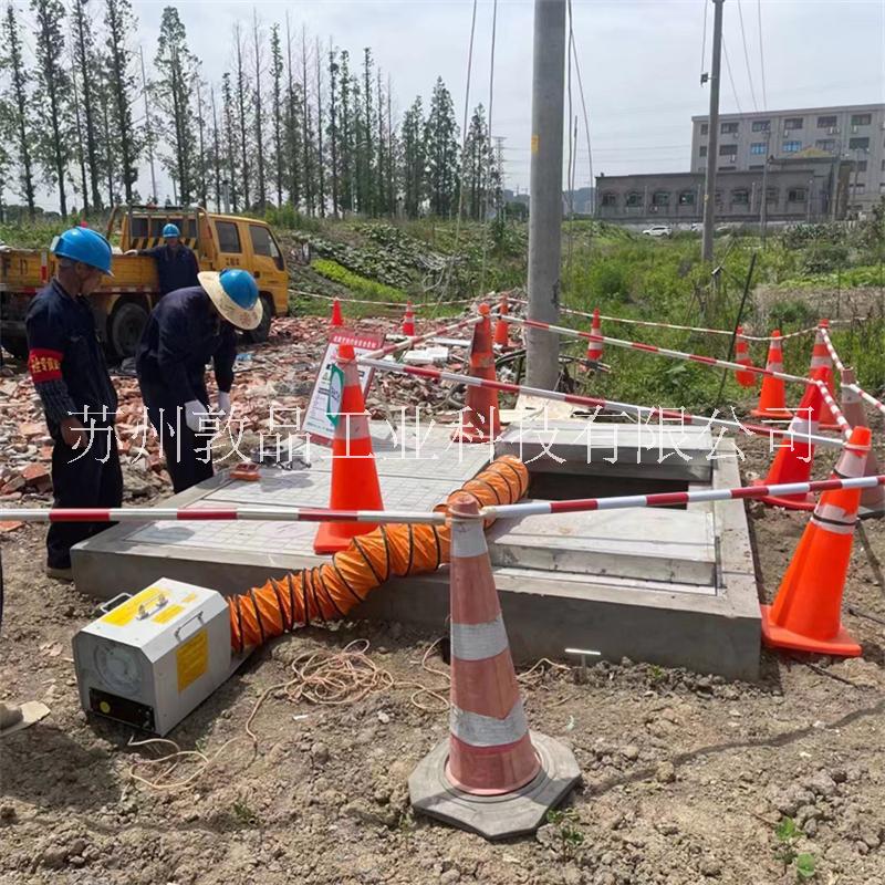 苏州市WX-18便携式井下排风系统厂家敦品工业WX-18便携式井下排风系统锂电池充电版污水井下施工作业