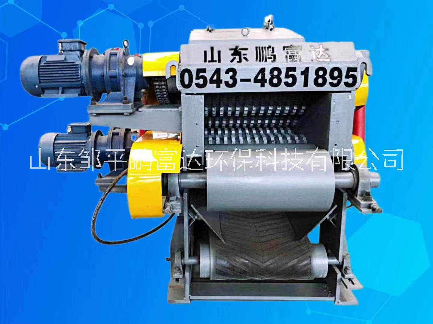 鼓式木材削片機圖片/鼓式木材削片機樣板圖 (1)