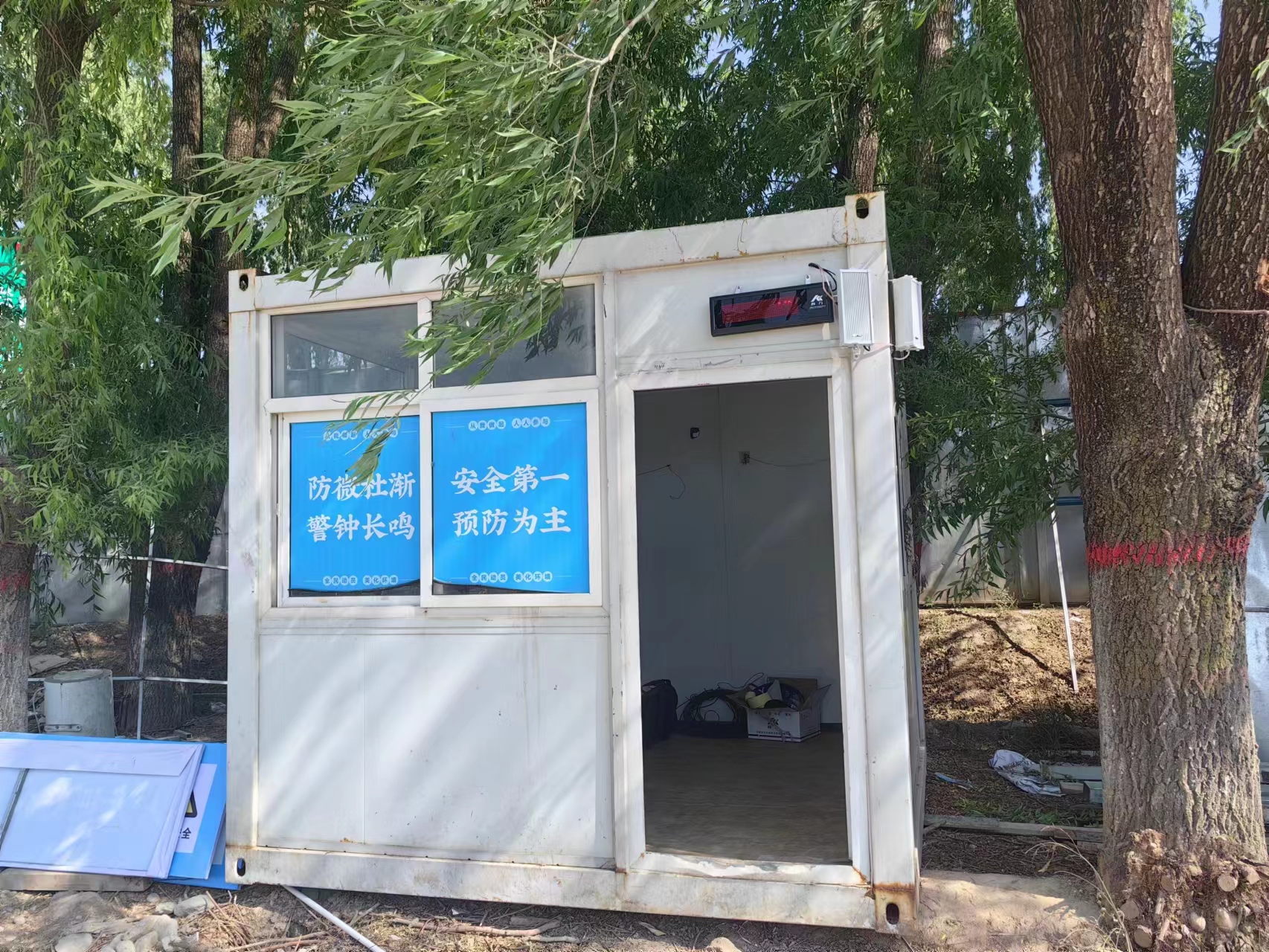 50噸地磅秤圖片/50噸地磅秤樣板圖 (2)