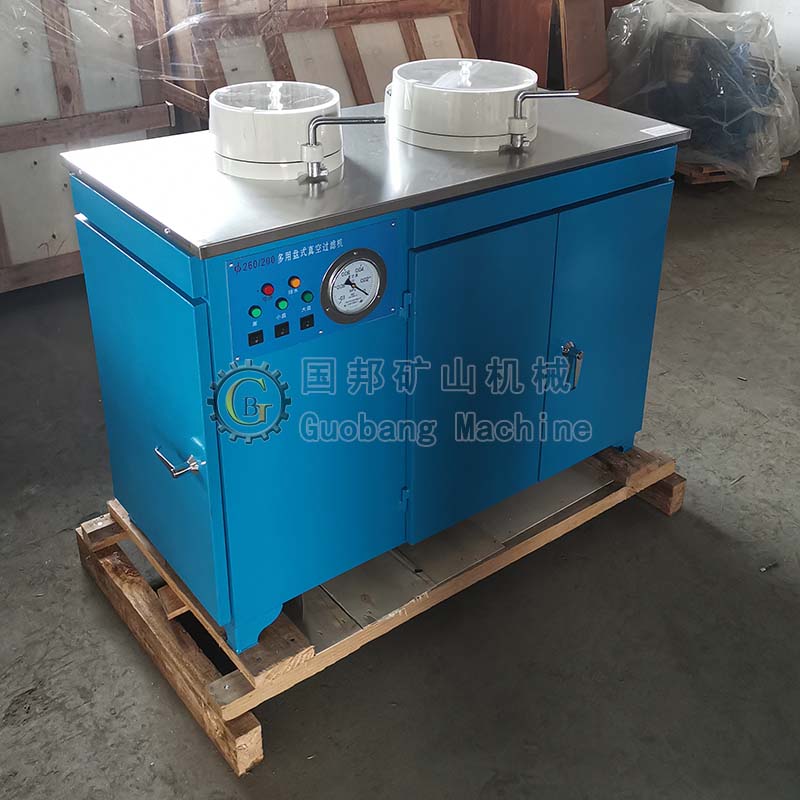 過濾機圖片/過濾機樣板圖 (2)