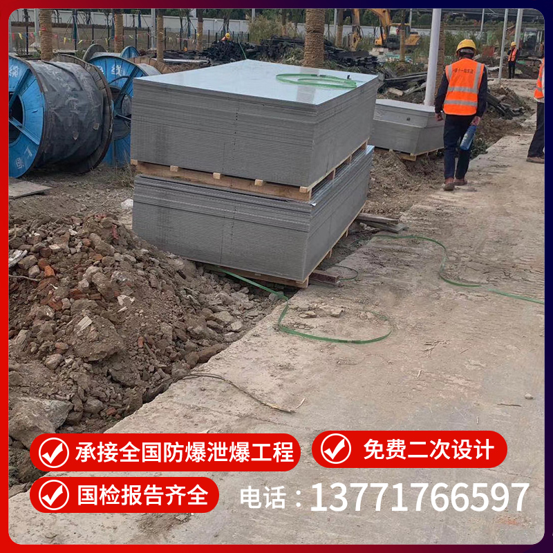 煙臺纖維復(fù)合鍍鋅防爆板 防火防爆板批發(fā)圖片/煙臺纖維復(fù)合鍍鋅防爆板 防火防爆板批發(fā)樣板圖 (2)