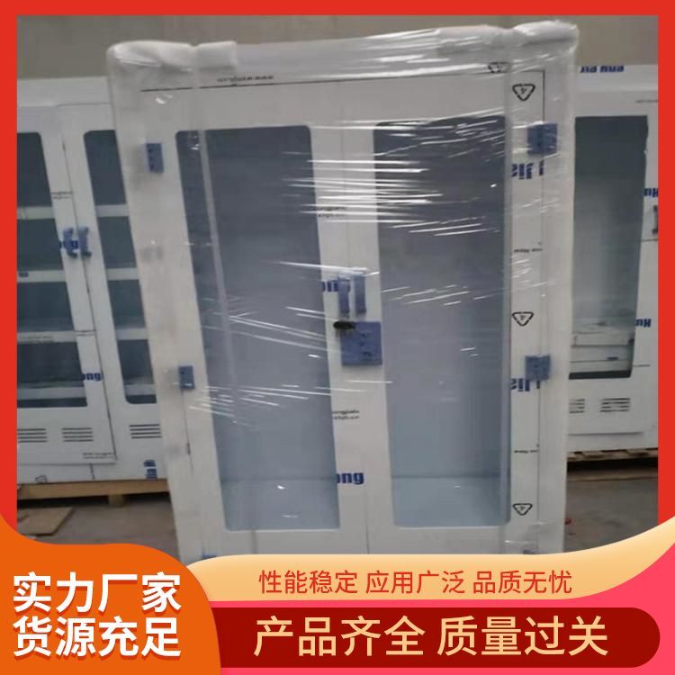 邊臺(tái)中央臺(tái)通風(fēng)柜圖片/邊臺(tái)中央臺(tái)通風(fēng)柜樣板圖 (2)