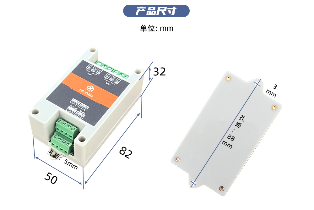 HP-IO222圖片/HP-IO222樣板圖 (4)