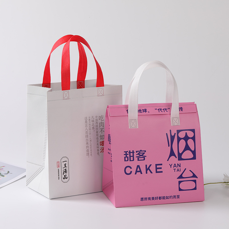 奶茶外賣袋圖片/奶茶外賣袋樣板圖 (1)